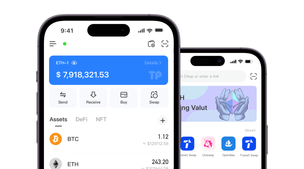 tptoken安装包获取方式